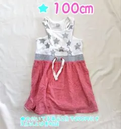 8/12まで ★ オールドネイビー 100㎝