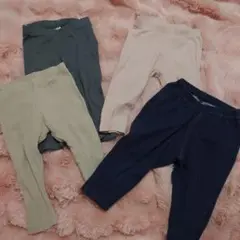 リブ編みストレッチパンツ等 4点セット