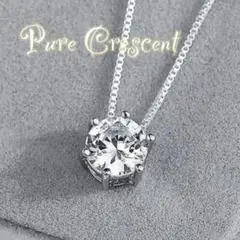 新品☆レディース ネックレス シンプル czダイヤモンド プラチナ シルバー