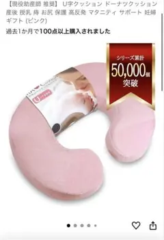 Item thumbnail for item dd59bd5c-b3dc-485c-9c4d-57279244cd7a