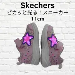 Item thumbnail for item 29297604-4bdf-4128-9397-d84ea803b74d