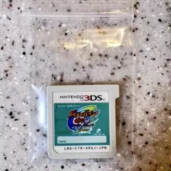 3DS イナズマイレブンGO2 クロノ・ストーン ライメイ