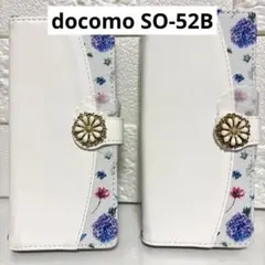 ✨ペアセット✨SO-52B/xperia 10 III/SOG04 花柄 手帳