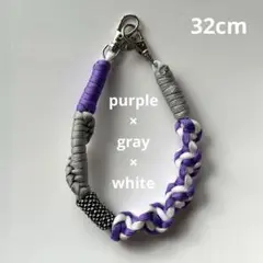 【handmade】パラコード スマホストラップ 紫　グレー　007