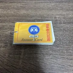 Item thumbnail for item e6660588-2d4b-4820-bcaf-7e1528403344