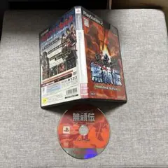 鬼武者 無頼伝 PlayStation 2