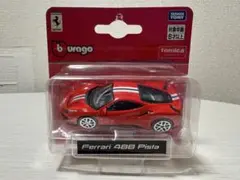 【匿名配送】トミカプレゼンツブラーゴ フェラーリ488ピスタ