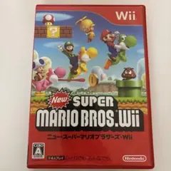 ニュー￼・スーパーマリオブラザーズ・Wii￼