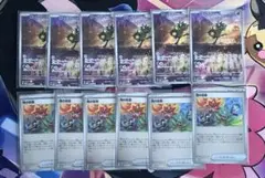 ポケモンカード　オーガポンみどりのめん・鬼の仮面 ミラー　プロモ