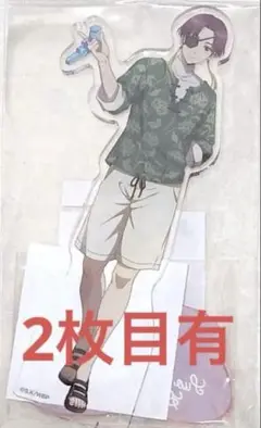 ウィンブレ 蘇枋