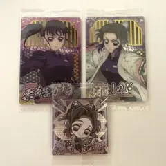 Item thumbnail for item 75960a9d-3155-4a72-844e-c3485c085f7c