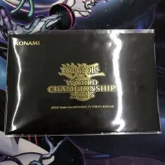 遊戯王 wcs 2025 セレブレーション 未開封 8/31まで