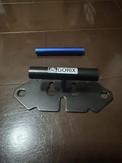 Item thumbnail for item 6c9e717f-7754-43da-8aca-ff09a6268196