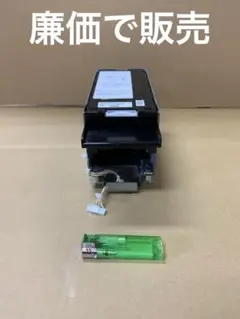 両替機　グローリーEMS-7ビルバリ　識別機　令和6年新札対応　領収書OK
