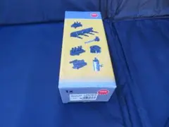 Item thumbnail for item 3d3b6eca-ed08-4ef1-9c85-68cb8e09958b
