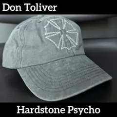 Don Toliver Hardstone キャップ 灰色
