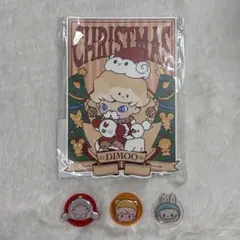 ポップマート購入特典 クリスマスカード マグネット POP MART レトロ