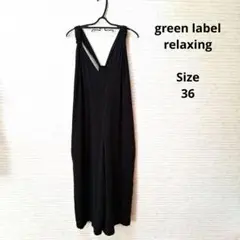 green label relaxing ブラック Vネック オールインワン