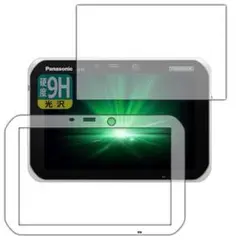 TOUGHBOOK FZ-S1Aシリーズ 9H高硬度[光沢] 保護 フィルム