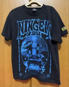 人間椅子　コアチョココラボTシャツ