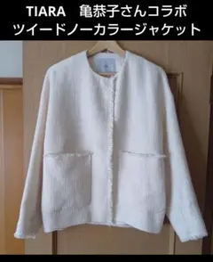 Item thumbnail for item 84ce4ff2-4908-468b-a14a-bb3fce5158cb
