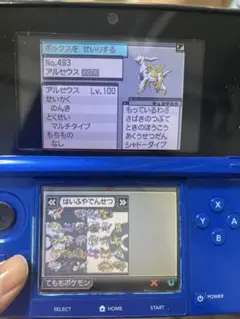 Item thumbnail for item b1ae5ea7-9d06-4138-be1a-da76ea10e66a