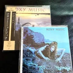 ROXY MUSIC アヴァロン & サイレン CDセット　紙ジャケ