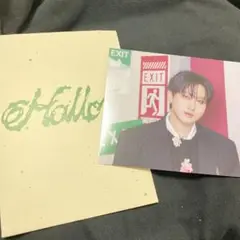 straykids hollow ラントレ チャンビン