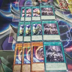 遊戯王OCG 汎用カード 12枚　三戦　ニビル　一滴等