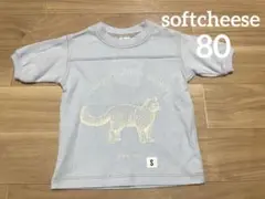 softcheese 半袖　Tシャツ