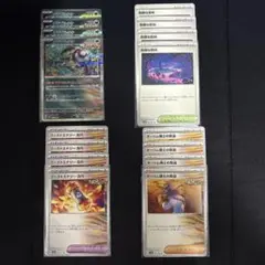 ポケモンカード　まとめ売り