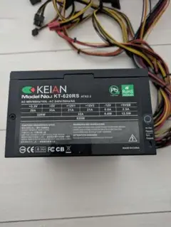 KEIAN 620W 電源ユニット　ゲーミングPC