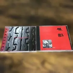 レトロ CD ユニコーン　２枚
