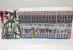 ビースターズ 全巻セット