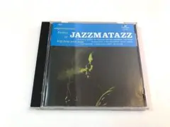GURU / JAZZMATAZZ VOLUME : 1