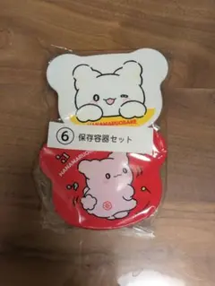 はなまるおばけ サンリオくじ ⑥保存容器セット