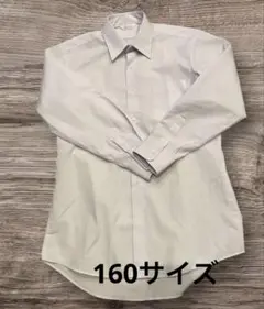 Item thumbnail for item ca656d5d-da27-4f0f-a5fb-3f463e0d8a5f