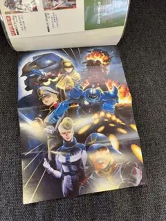 初版・帯付　ポスター　機動戦士ガンダム0079 VOL.3 電撃コミックス