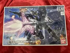 Item thumbnail for item ccc1fc5c-1e2e-4d4e-b075-732e82837a74