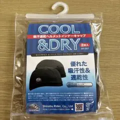 Item thumbnail for item bffeac94-1c71-4634-a8a5-a48a98fcd61f
