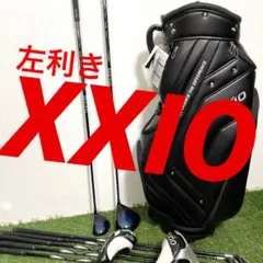 バッグ新品⁉️レフティー 左利き用 メンズゴルフクラブセット