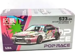 Item thumbnail for item b7c1935d-e291-43b2-a96e-2acce10dae96