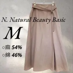 ☆美品☆エヌナチュラルビューティーベーシック ロング マキシスカートM麻リネン