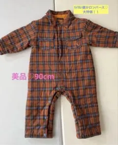 ♡極美品♡大特価！moimoln モイモルンオレンジチェックロンパース90cm