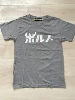 ポルノグラフィティ ポルノライブTシャツ