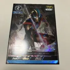 ウルトラマンカード　ブレーザー AP