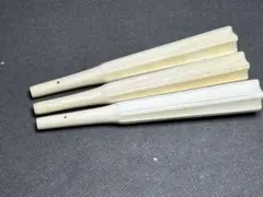 Item thumbnail for item 8c45f1b2-8b35-499a-9428-0bfbe37df97e