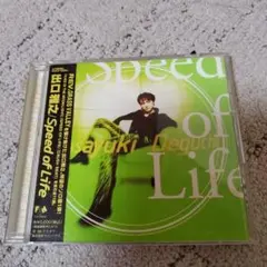 Item thumbnail for item 7f0903e6-f28e-4505-b3e8-28d276731a25