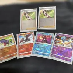 美品！かがやくポケモンカードセット！ オマケ、マリィのプライドミラー！