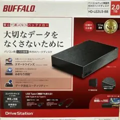 HD-LE2U3-BB [HD-LE-Bシリーズ 2TB ブラック]